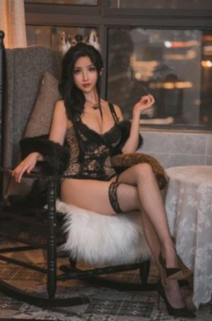 阴道