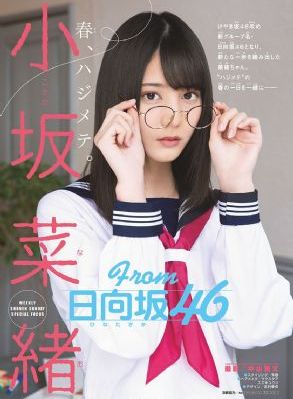 热线女孩在线